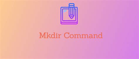 How to Use Mkdir Command in Ubuntu 的图像结果