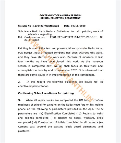 Mana Badi Nadu Nedu – Guidelines to do painting work of schools - Vidya ...