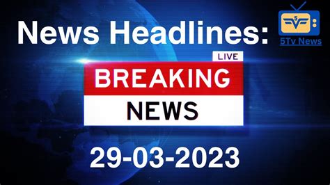 Top News Stories Near Me 的图像结果