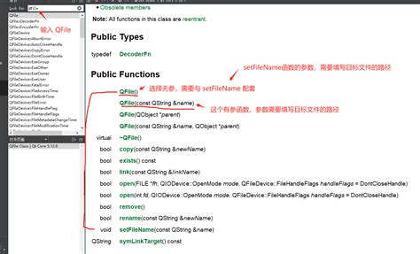 Image result for Open QFile