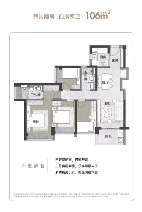 海信燕岛国际公寓（增-高层住宅出售-二手房房源-青岛新闻网房产