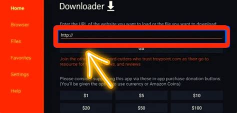 FiOS Install 的图像结果