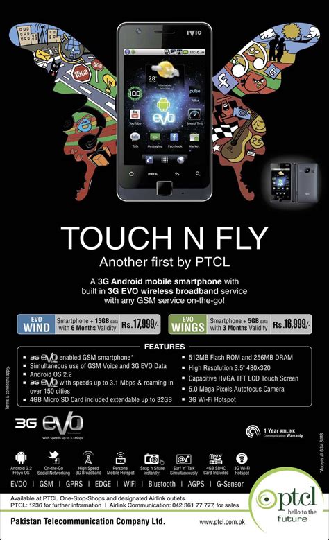 3G Android Phone 的图像结果