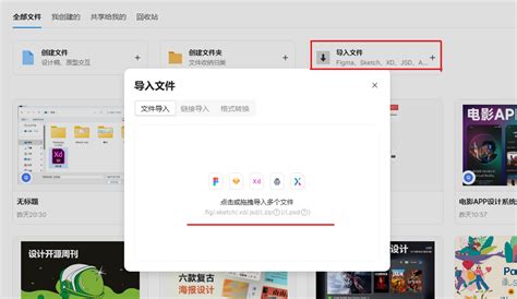 How to Open PS Files 的图像结果