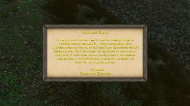 Image result for Daggerfall Unity Mods Download