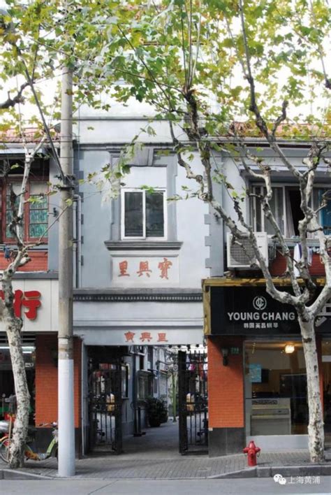 黄浦首个“两旧”改造项目正式启动，涉及3000多户居民——上海热线HOT频道