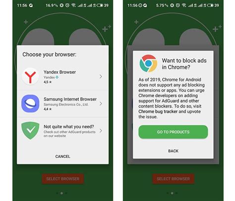 Image result for AdGuard Review