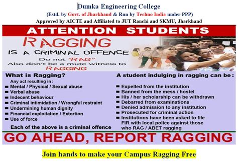 Dumka Engineering College