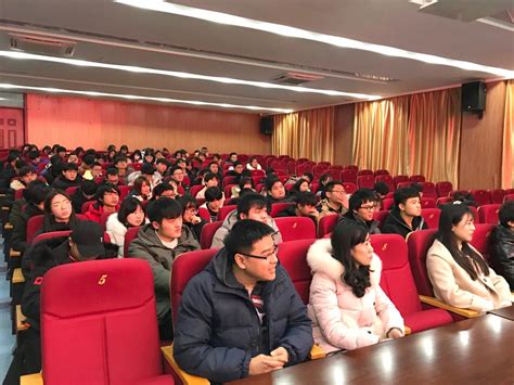 传媒工程系动画教研室举办中韩留学分享会-传媒与设计学院-滁州职业技术学院