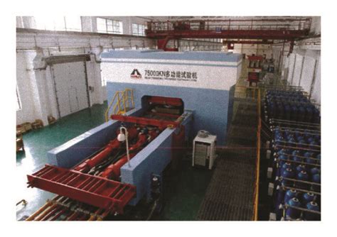 Image result for Multifunction Test Machine