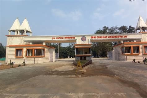 Guru Ghasidas Vishwavidyalaya Fees Structure & Courses 2026, Bilaspur ...