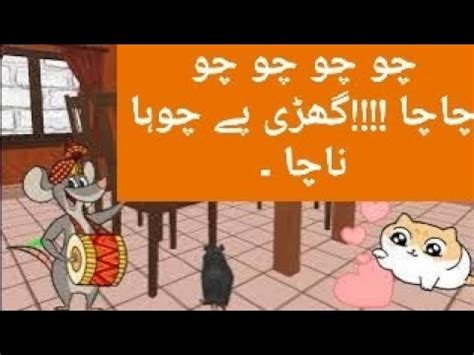 Image result for Basic JavaScript