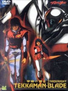 Uchuu no Kishi Tekkaman Blade OVA: Twin Blood (OVA 1998) - Pictures ...