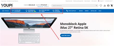 YoupiTheme - premium theme for CS-Cart