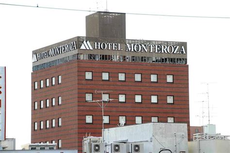 HOTEL MONTEROZA OTA (Gunma, Japan) - Hotel Reviews, Photos, Rate ...