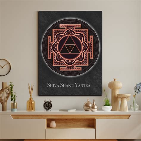 Shiva Shakti Yantra Wood Print Wall Art – Chalk My Theme