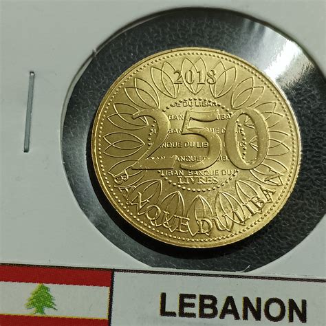 250 Livres UNC - Lebanon – Hobby Corner