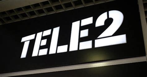 Tele2 перешёл под государственный контроль — Teletype