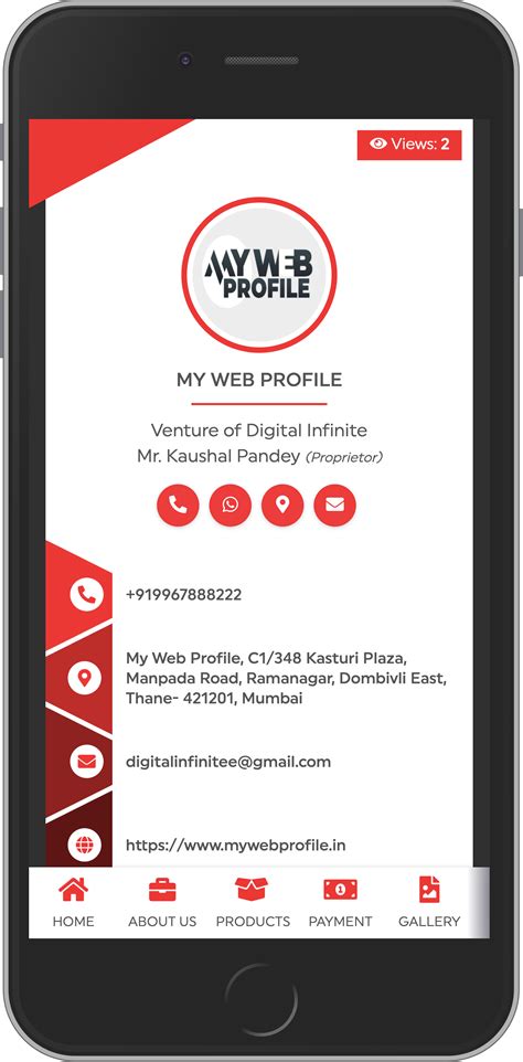 Home : My Web Profile