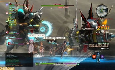 Sword Art Online: Hollow Realization – Weitere Informationen zum Game ...