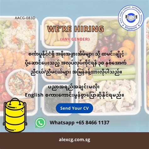 Meals On Wheels Dublin Jobs at Marjorie Lockett blog