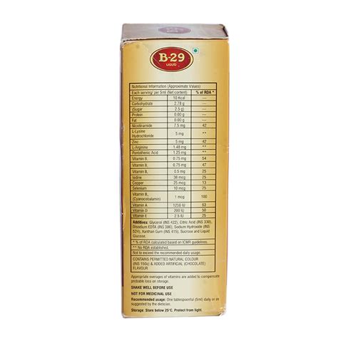 B 29 Syrup 200 ml Price, Uses, Side Effects, Composition - Apollo Pharmacy