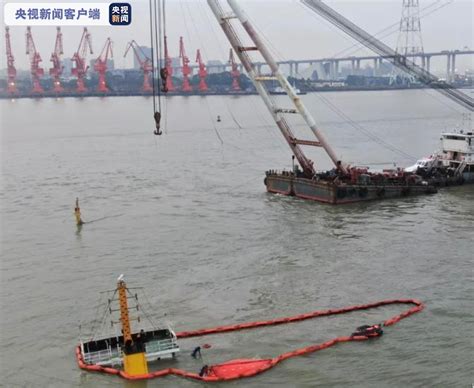 广州一散货船与大型货轮相撞沉没 13名落水人员全部获救