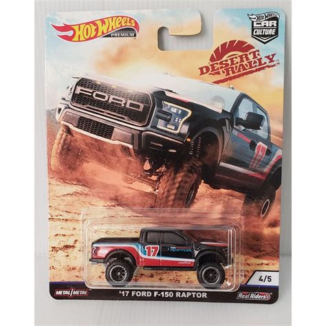 17 Ford F-150 Raptor – Desert Rally – Myni