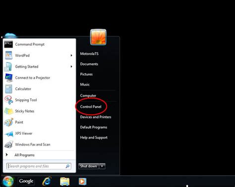 Image result for IPN Number On My Computer Windows 7