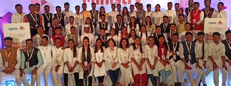 Jijamata Mahavidyalaya, Buldhana