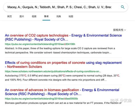 Bing学术 的图像结果