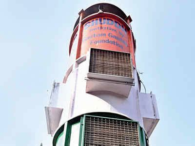 Bhel's air pollution control tower prototype unveiled in Noida ...