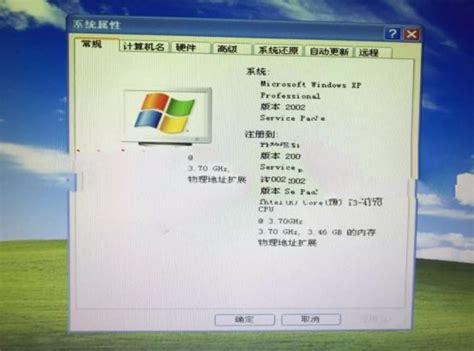 windows 98 ghost xp_XP系统安装教程-CSDN博客