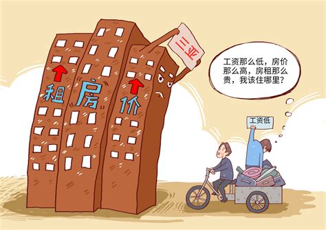 深圳买公租房后悔了（2021年公租房公示了解） – 菏泽律师网