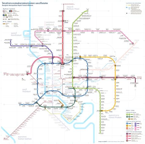 Bangkok Transit Map - BTS SkyTrain, MRT, State railway Map - Thailand - Ontheworldmap.com