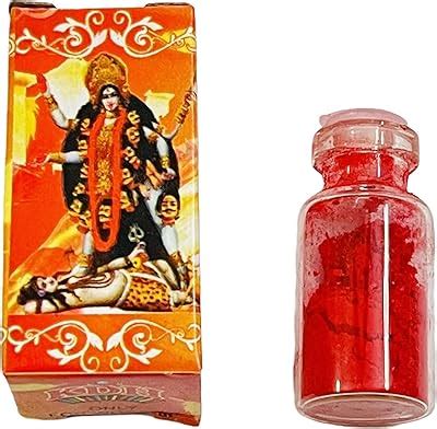 Buy KRIWIN Kamiya/Kamakhya Sindoor 8 Grams Powdered Form Red Online at ...