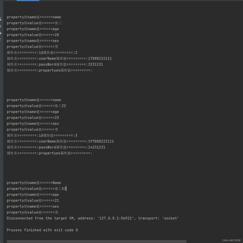 Java Flow XML 的图像结果
