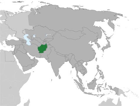 République islamique d'Afghanistan
