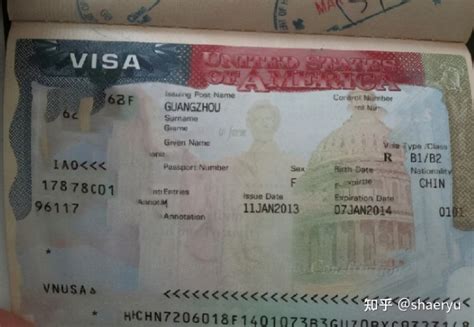 持有中国护照去哪些国家可享受免签入境政策呢-EasyGo签证办理