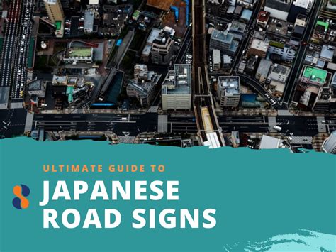 Japan Road by Kentar0 on DeviantArt