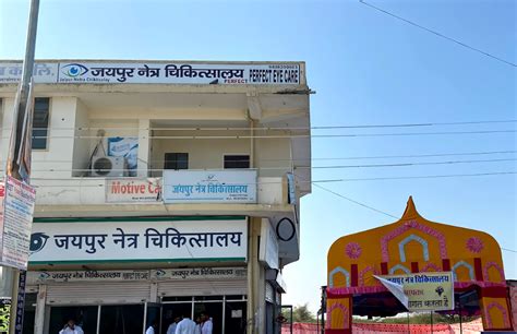 Jaipur Eye Hospital Jagatpura, Jaipur - Contact number, Doctors ...
