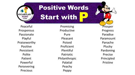 Positive Vocabulary Words that Start with P - Vocabulary Point