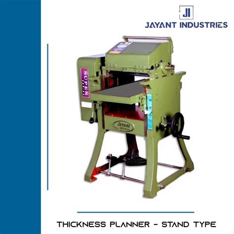 Thickness Planer - 3 HP, 13 Inch Combined Planner Machine Manufacturer ...