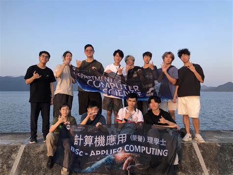 Hsu Computer Science 的图像结果