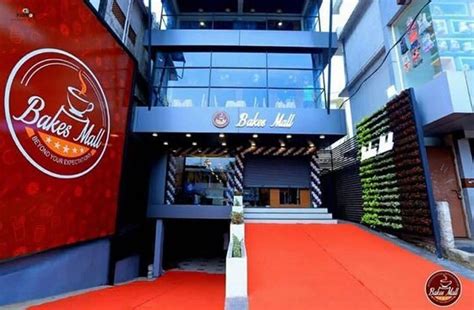 Menu at Bakes Mall, Chemmad