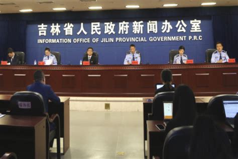 吉林省公安厅再推出十二项便民服务措施