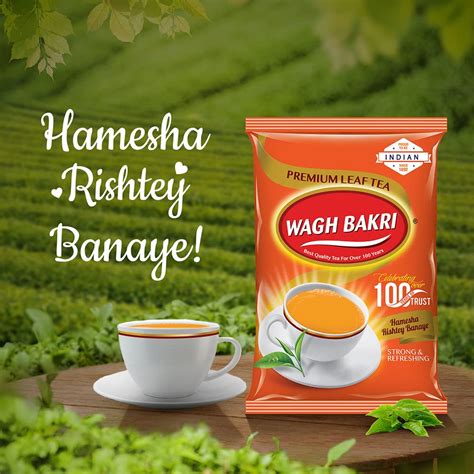 Buy Wagh Bakri Premium Leaf Tea Poly Pack, 1kg Online at Lowest Price ...