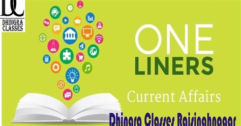 Dhingra Classes Raisinghnagar: Current Affairs : 08-09-2020 in English