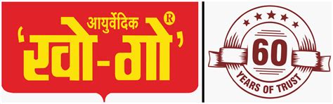 Cough Pills - Pack of 4 x 50 pills – KhoGo