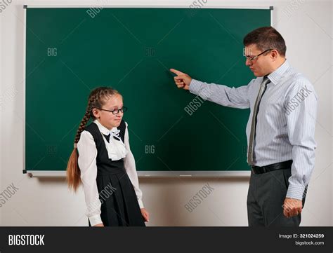 Angry Black Teacher
